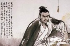 古代四大美女：西施的故事