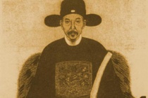 屈大均生平简介