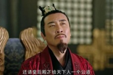 《上阳赋》王蔺是好人吗