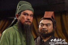 张飞与腊年洲的民间故事