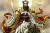 张天师青城山除魔的故事