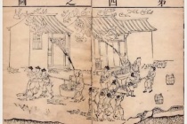 王徵：西方力学和机械知识的传播者