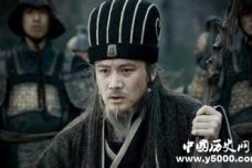 张郃为何会被司马懿害死