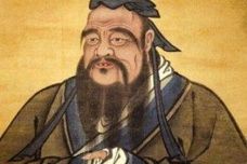 孔子名言名句大全