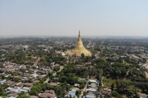 缅甸勃固介绍