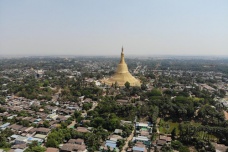 缅甸勃固介绍
