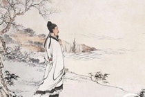 韩愈故事之梦吞丹篆