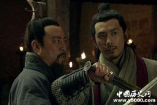 项伯帮助刘邦的原因