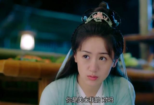 为挽回司凤假装自己被烫伤