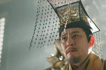 《上阳赋》皇帝驾崩