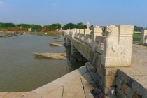 蔡襄与廿一日酉