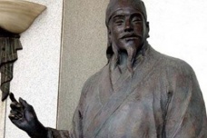 关于王羲之的历史评价与后世纪念