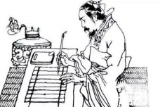 《法经》的主要内容是什么