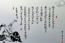散曲《骤雨打新荷·绿叶阴浓》赏析