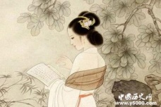 李商隐的生平及死因