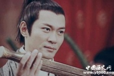 秦始皇的性格问题综合分析