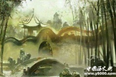 黄庭坚《书幽芳亭记》原文翻译及赏析