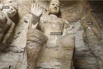 云冈石窟第三窟灵岩寺洞介绍