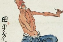 庄子《田子方》译文赏析