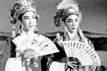 越剧尺调腔的形成与板式