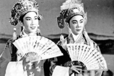 越剧尺调腔的形成与板式