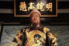 包拯智辨偷蛋的经过