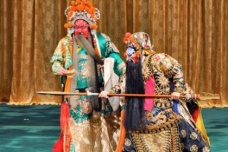 关汉卿《单刀会》简介与赏析