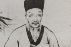 湛若水生平简介