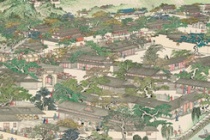 南宋诸寺监的变化