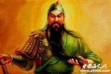 影视中关羽是红脸的原因