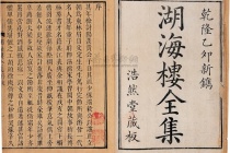 阳羡派是什么派别