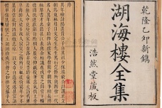 阳羡派是什么派别