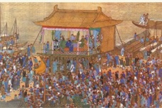 四大徽班的徽班由来