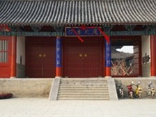 范仲淹执教兴学的故事