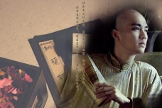 《侧帽集》作品介绍