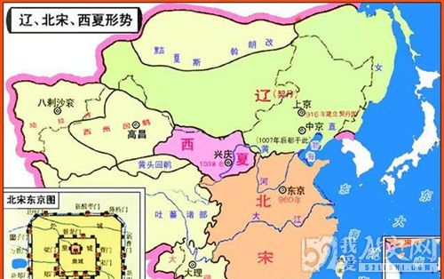 宋朝辽国西夏谁更厉害