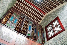 西关大屋是什么