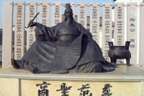 范蠡对后世的影响