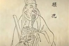 顾况红叶传情的爱情故事