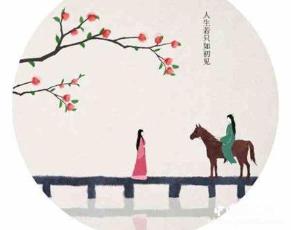 纳兰性德简介生平经历诗词作品介绍怎么死的墓地在哪里