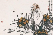 南北朝至唐代文人对陶渊明的评价