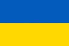 乌克兰的国家象征
