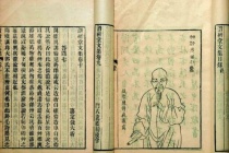 乾嘉学派的概述