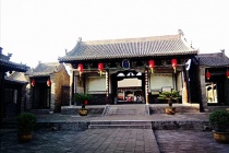 平遥县衙的变迁和历史