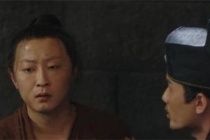 《大宋宫词》丁谓贪污