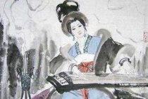 《悲愤诗》的作品原文及其译文