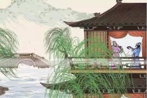 温庭筠《送人东游》送别诗赏析