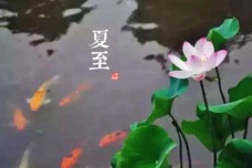 端午节的民间传说