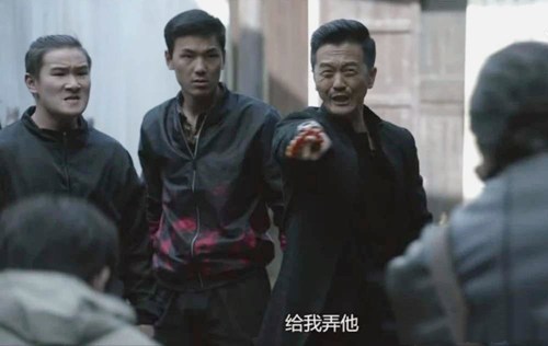 昊山居开业失利