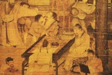 馆阁学士是什么职位